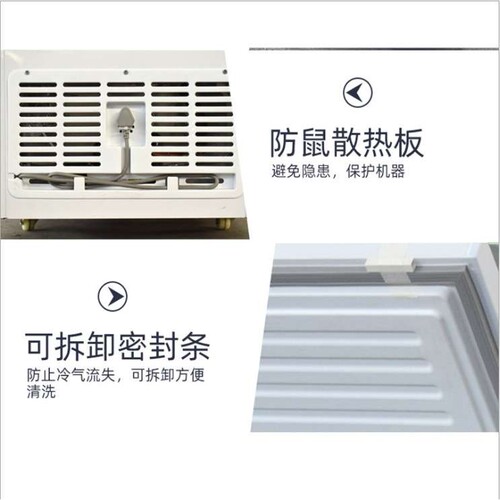 卧式冰柜 大容量商用大冰柜卧式家用节能冷冻保鲜速冻