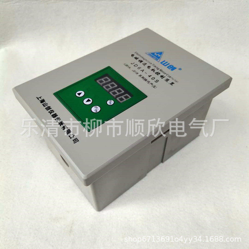 JD6A-40S电机调速器滑差电机调速器电磁调速电机控制器