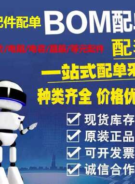 贴片肖特基二极管DSK34 超薄SOD-123FL 丝印K34 1N5822 3A/40V