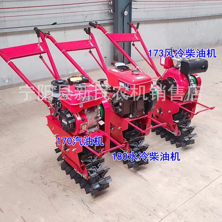 170汽油机链轨耘耕机173型180型柴油链轨微耕机可加翻地除草开沟
