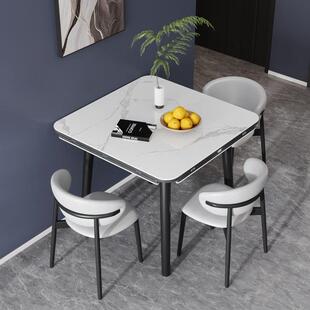 意式折叠岩板餐桌椅组合家用小户型实木饭桌方变圆两用餐厅餐桌子