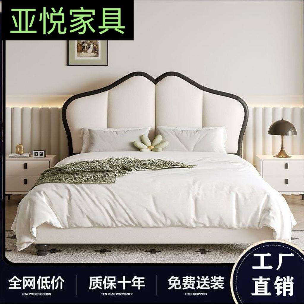 法式奶油风女孩公主床1.5米现代简约主卧双人床1.8米主卧储物婚床