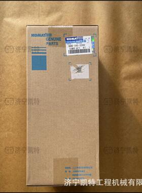 PC56-7挖掘机空滤 空气滤芯600-185-2200 纯正原装挖机保养配件