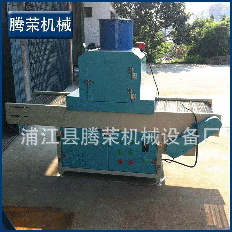 专业生产紫外线涂装uv光固化炉大型工业uv固化炉系统紫外线固化灯,玩具/童车/益智/积木/模型,毛绒/玩偶/公仔/布艺类玩具,淘宝优惠券,粉丝福利购,淘宝优惠卷