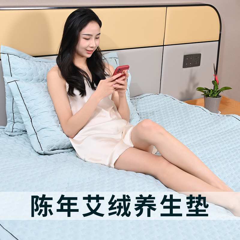 厂家 艾草夏凉被艾绒填充内胆 夏凉枕艾绒被子床垫家纺四件套