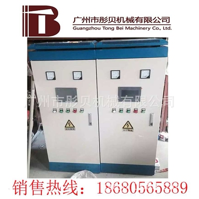 广东 电控柜自耦降压水泵控制柜  30KW一用一备