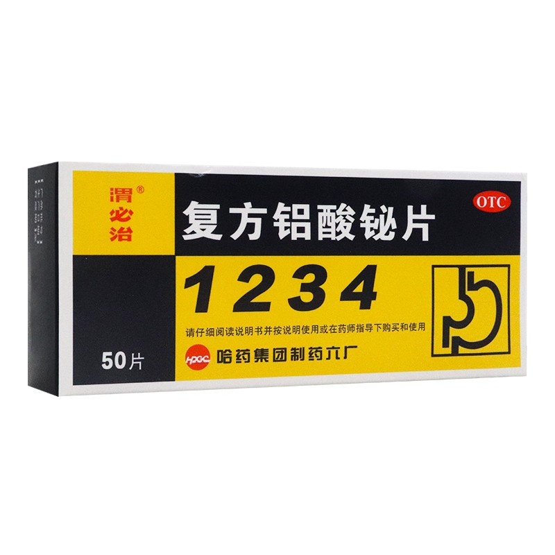 �ۻ��㣺����θ���Ρ�����������Ƭ 50Ƭ/��50Ƭ x 1�� 18.48Ԫ
