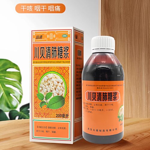 【晶通】川贝清肺糖浆200ml*1瓶/盒