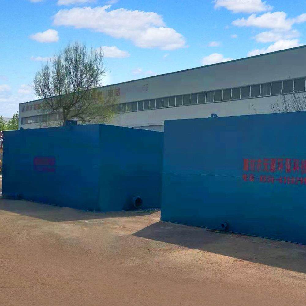 厂家出售住宅区生活污水处理设备，美观实用。