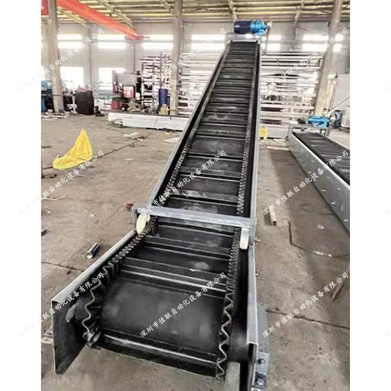 水平爬坡泥饼渣皮带输送机泥饼大倾角皮带提升机污泥处理输送机,搬运/仓储/物流设备,其他起重搬运设备,淘宝优惠券,粉丝福利购,淘宝优惠卷