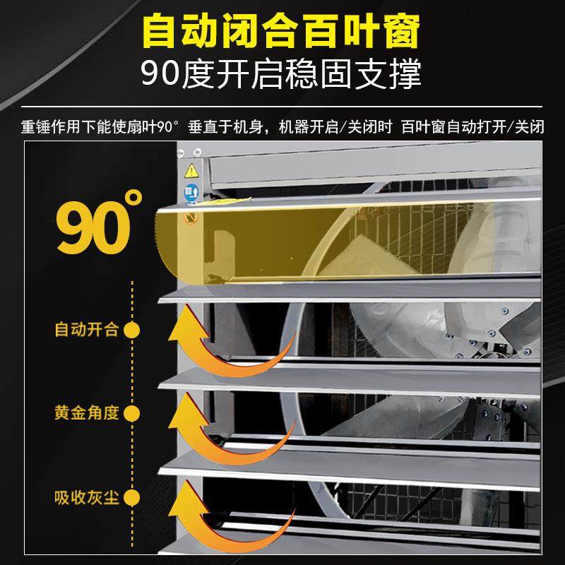 热镀锌板负压风机用于畜牧养殖鸡舍降温通风重锤式负压风机,畜牧/养殖物资,特种养殖设备,淘宝优惠券,粉丝福利购,淘宝优惠卷