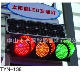 中山钢板外壳6种闪光模式LED交通灯信号灯厂家