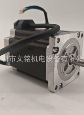 Leadshin步进电机57CM06/13/23/26/57CM26C/57CM13-3A/57CM23