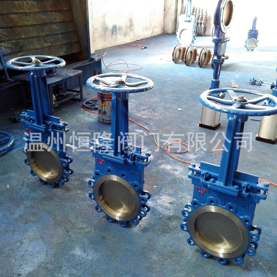 厂家直销 梅花型刀型闸阀 手动凸耳刀型闸阀 手动凸耳对夹刀阀,五金/工具,闸阀,淘宝优惠券,粉丝福利购,淘宝优惠卷