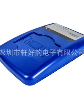 普天身份阅读器CP IDMR02/TG 普天身份读卡器 识别仪验证智能