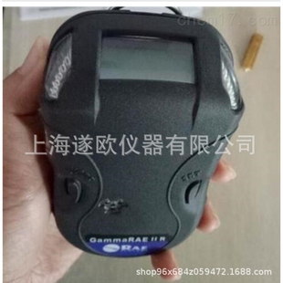 PRM-3021型χ、γ中子射线快速检测仪