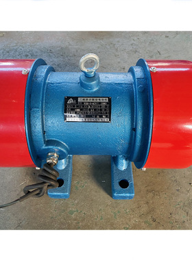 全铜线振动电机 YZS-3-4-0.18kw振动电机  振动筛电机 振动电机