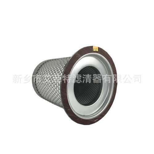 611HT02271-2040-PC空压机油气分离器油细分离器油分芯过滤器