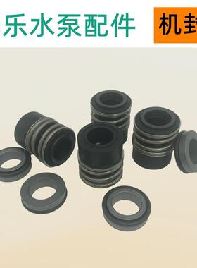 维修一次测冷水泵威乐水泵NX40/200-1.5/4纯水系统循环泵机械密封