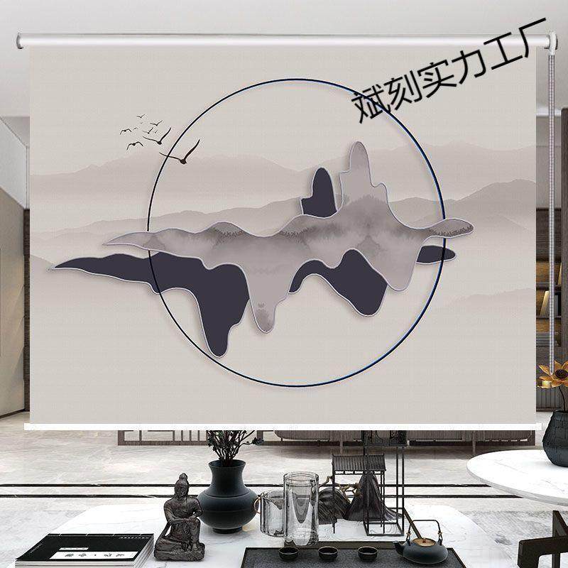 新中式手拉帘升降遮阳卷帘窗帘免打孔办公室书房客厅家用遮光家纺,模玩/动漫/周边/娃圈三坑/桌游,模型制作工具/辅料耗材,淘宝优惠券,粉丝福利购,淘宝优惠卷