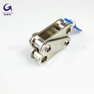 双节距工业输送链条大滚珠小滚珠双节距空心链条C2060HP