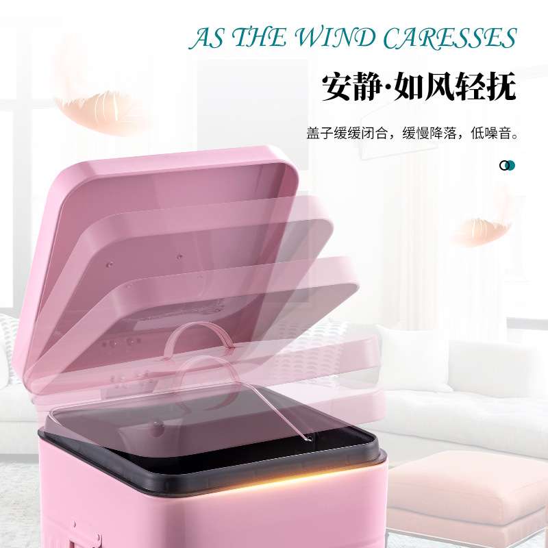 欧式罗马纹垃圾桶静音脚踏家用卫生间厨房客厅卧室有盖设计不锈钢