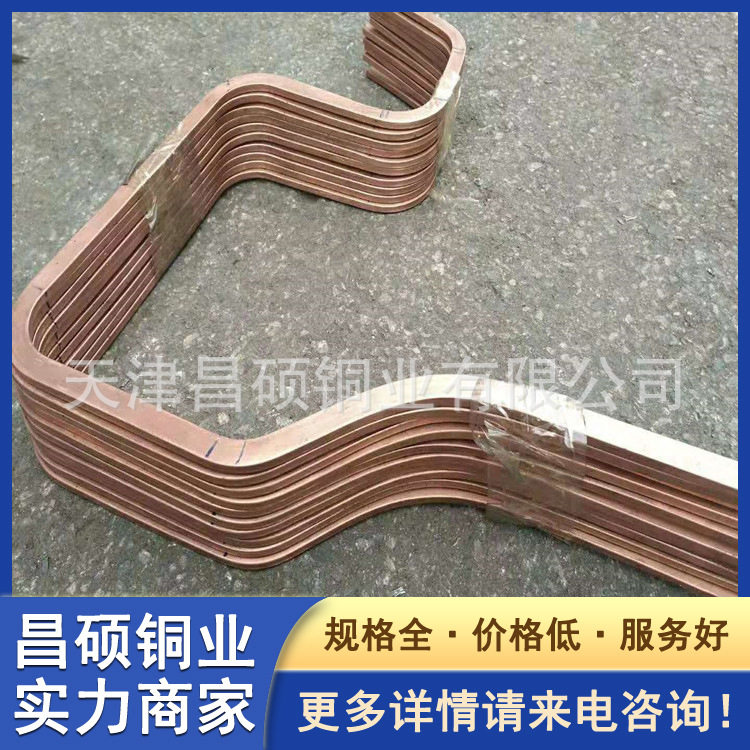 冷凝器铜管加工散热螺旋铜管支持打样8*0.75水冷铜管厂家