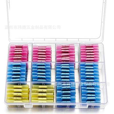 跨境货源 330pcs热缩端子 接线端子中间中接管端子套装