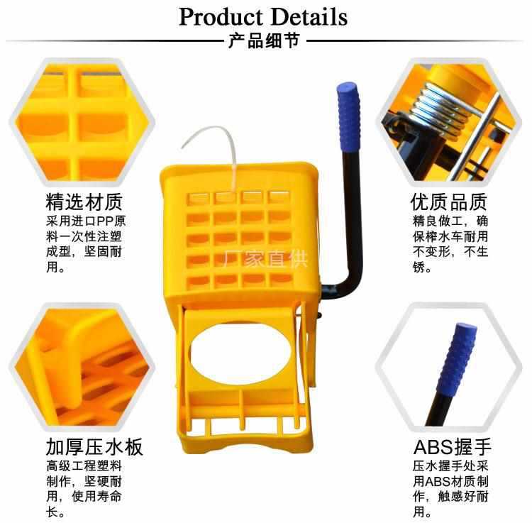加厚拖把挤水桶榨水车头挤水头压水车挤水器清洁车头炸水脱水篮子