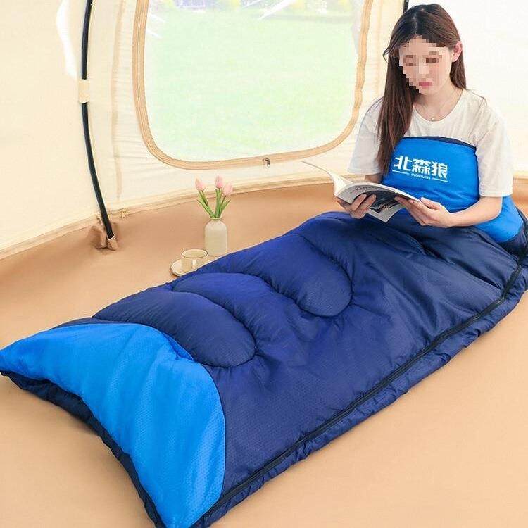 睡袋成人户外露营冬季加厚防寒男旅游隔脏大人单双人被子室内,模玩/动漫/周边/娃圈三坑/桌游,模型制作工具/辅料耗材,淘宝优惠券,粉丝福利购,淘宝优惠卷