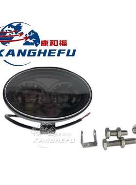 0009740844红色蓝色警示灯区域灯林德叉车配件工作灯照明灯30W