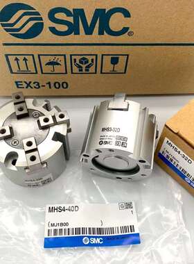 SMC小型气爪单作用气缸MHSL3/MHSH3/MHS2/3/4-16D20-25-32-40-50S