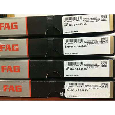 FAG轴承 FAG B71926-E-T-P4S-UL FAG精密轴承 FAG机床轴承 正