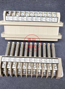 厂家直销HCF4 HCf7低压抽屉柜二次接插件
