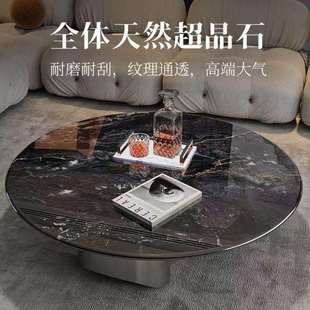 意式微晶石石茶几茶台极简客厅家用大理石台面大小圆形茶几组合