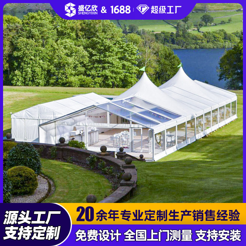 审批快速搭建便捷轻便坚固耐用大棚无柱大空间展览中心展会篷房