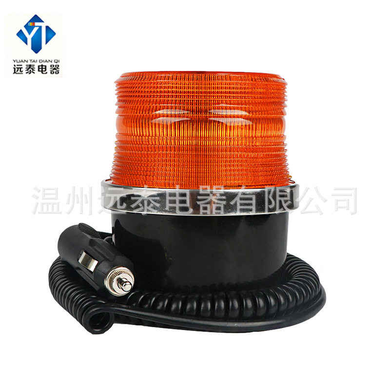 校车灯LED工程车警示灯黄色12V24V带磁铁叉车用爆闪灯