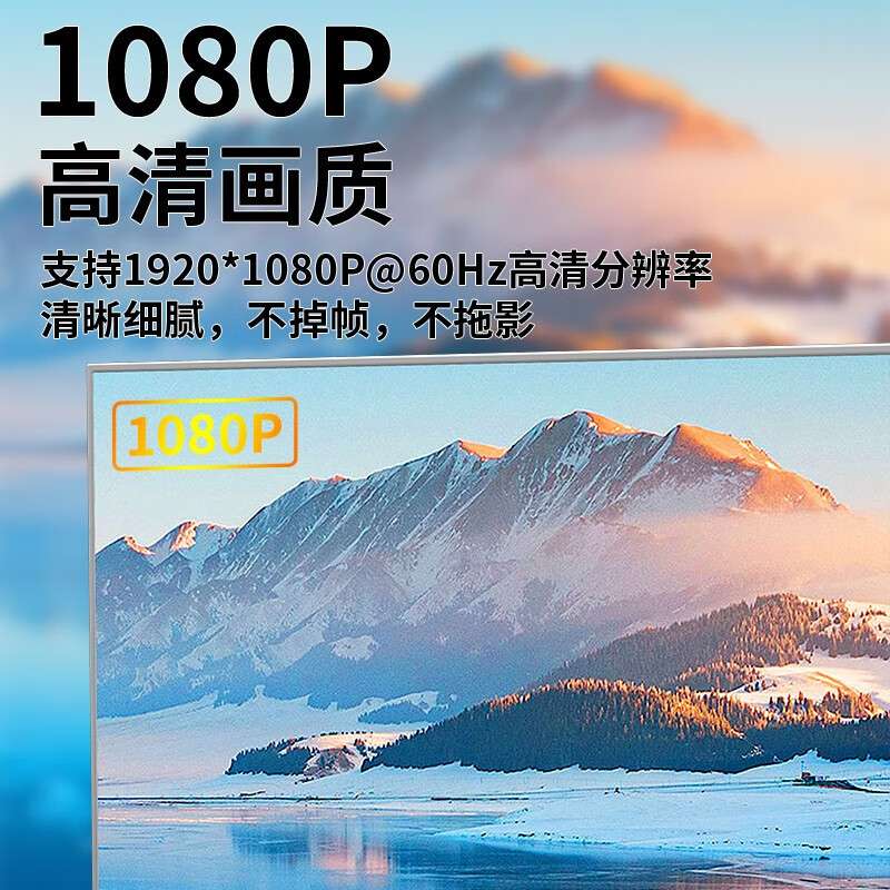 鸿合HZ-V530//HZ-V670/HZ-V570 视频展示台 专用 VGA转HDMI转接头