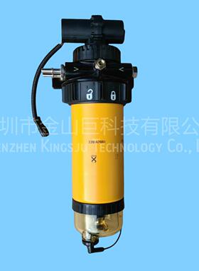 金山巨油水分离器320/A7001总成 24V 320/07426