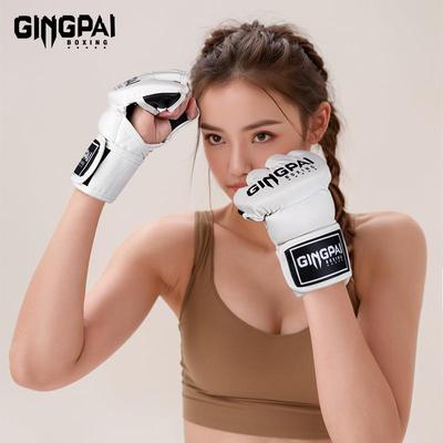 散打拳击半指拳套女搏击泰拳男UFC儿童训练成人打沙袋专业手套MMA