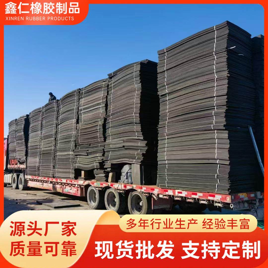 聚乙烯闭孔泡沫板低发泡高密度L600型水利桥梁工程填缝发泡闭孔板