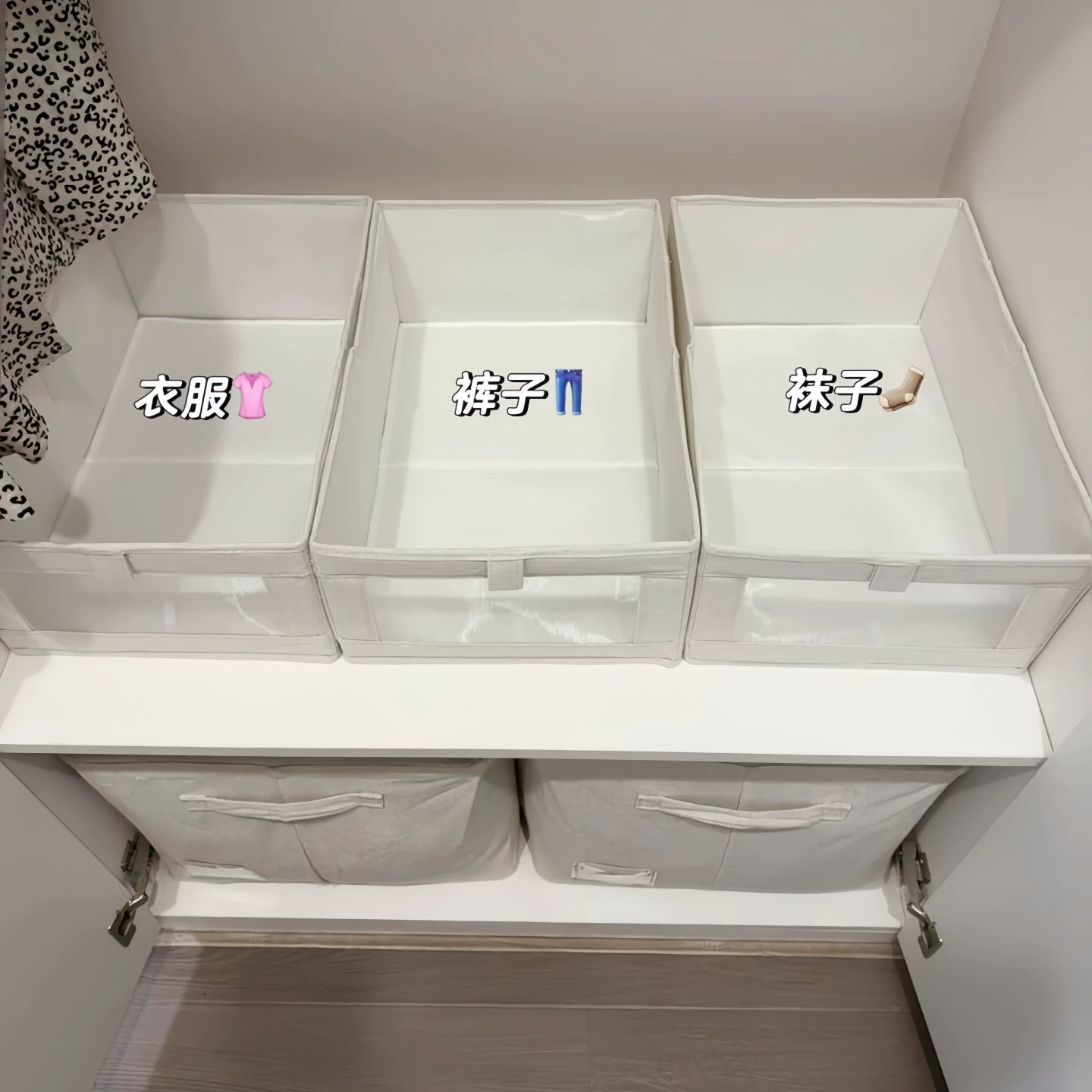 衣柜整理收纳神器布艺加厚可视窗抽屉形收纳盒换季衣服收纳折叠箱