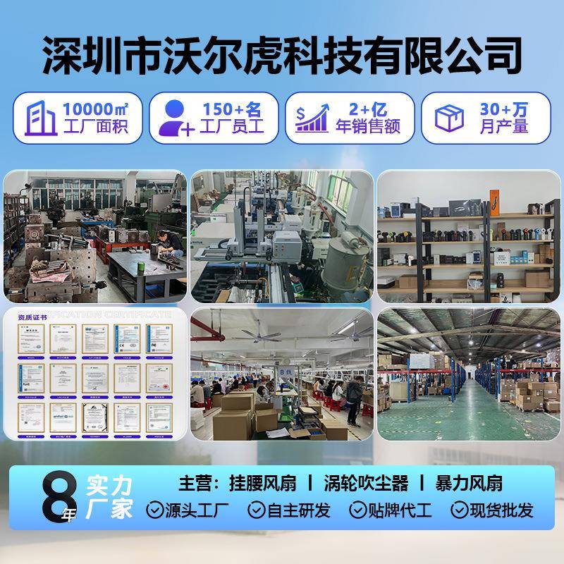 爆款98613万高无刷暴力风扇转大功电率吸尘器便速携手持车载动