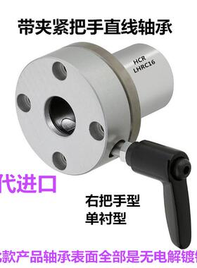 带油嘴圆法兰型轴B承L286F型L681K0121316202530双衬加重型