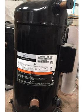原装谷轮12P匹冷库压缩机FZB88KQ-T-524ZB88KUJKQE-TFDD-550/1/8