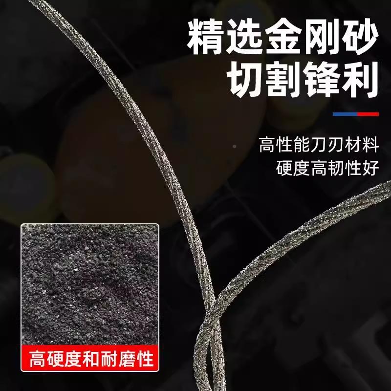 刚石金刚砂环形线锯条切割石墨晶466舟金片等压静碳化硅陶瓷单晶