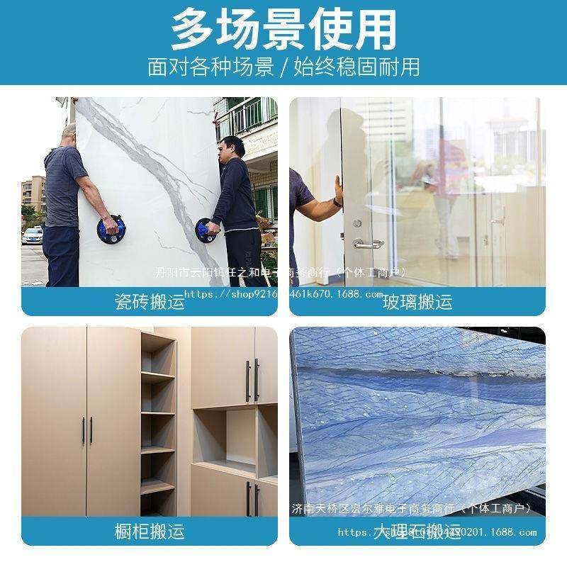 气泵真空气吸盘搬运安装大板瓷砖玻璃岩砖板KXX吸提抽铺贴工具混,五金/工具,防爆电气,淘宝优惠券,粉丝福利购,淘宝优惠卷