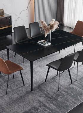 合W7意式轻奢铝岩板餐桌椅46211组合现代简约小户型家餐用桌金长