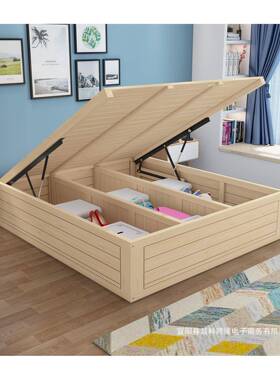 简易实箱木高箱储物床松38251木榻榻米单型人地台床小户气压体双