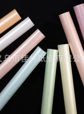 1g26克珠XZQ光7色防系雪梨纸现货花束包装材料棉纸加厚水拷贝纸